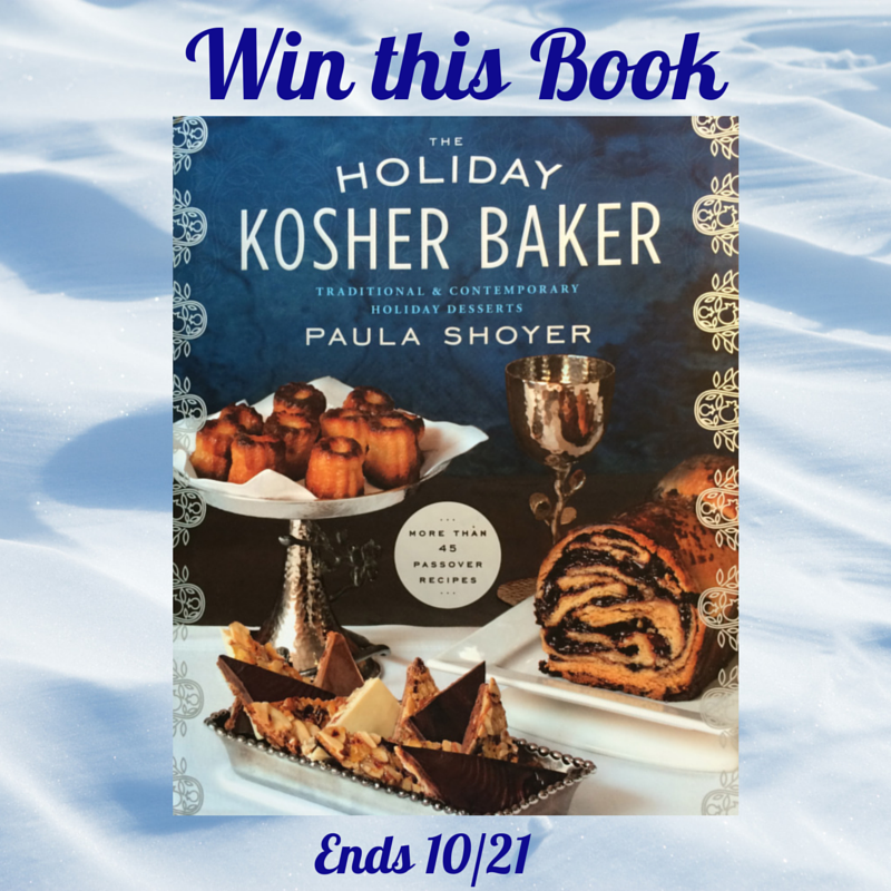 Holiday Kosher Baker Giveaway